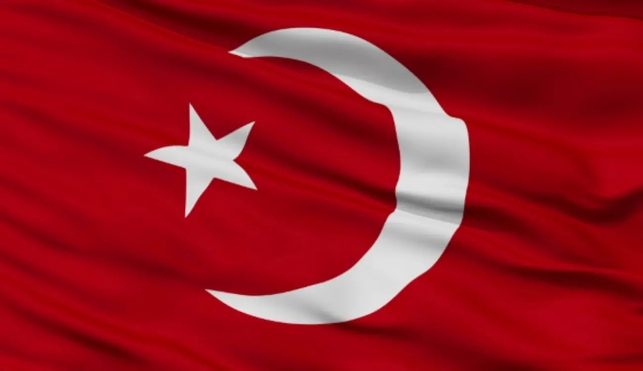 The National Flag of the Kingdom of Islam